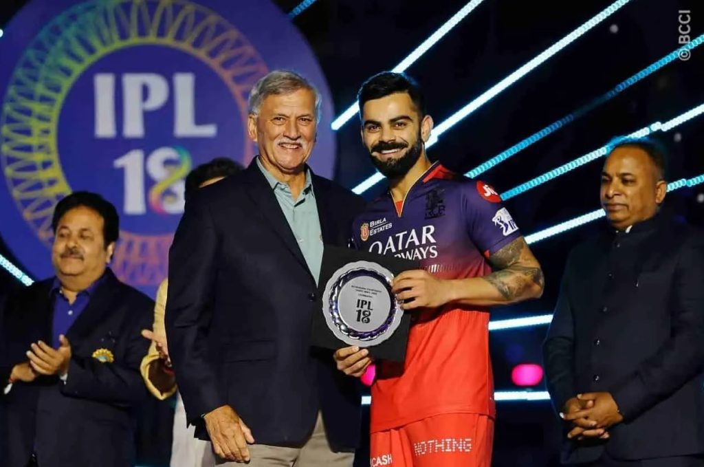 IPL 2025