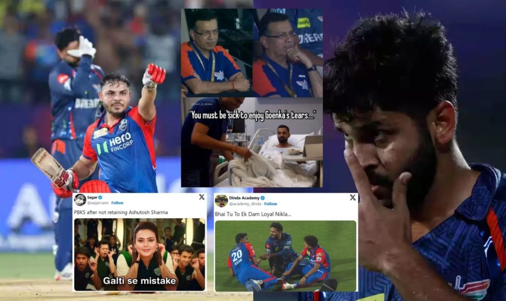 IPL 2025