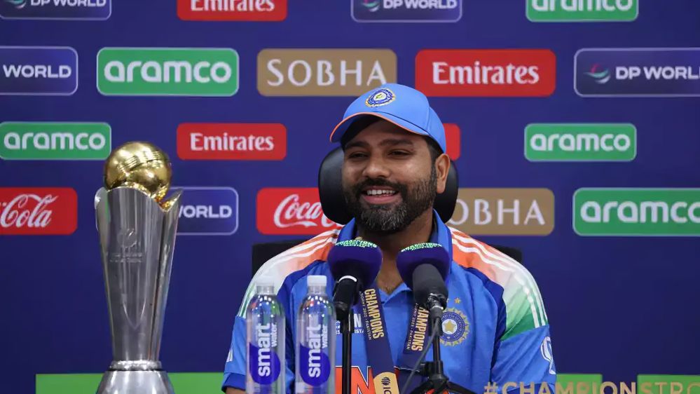 চ্যাম্পিয়ন্স ট্রফি