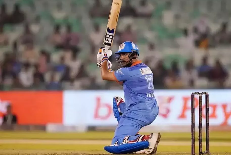 ইউভরাজ