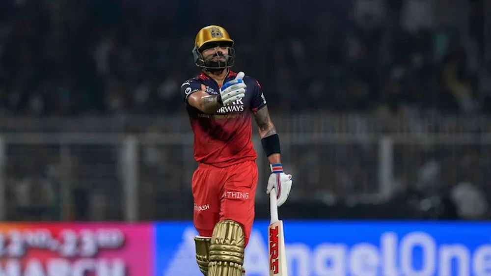 RCB