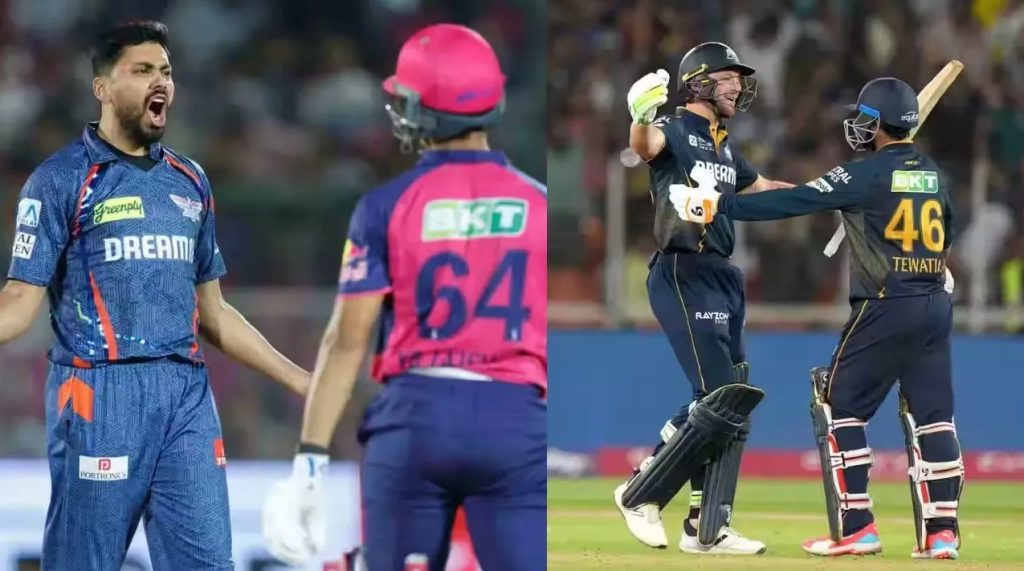IPL 2025