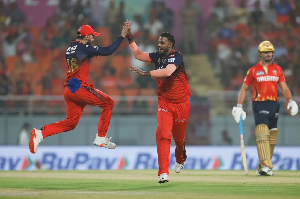 PBKS vs RCB Highlights
