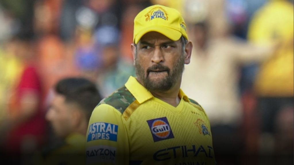 MS Dhoni
