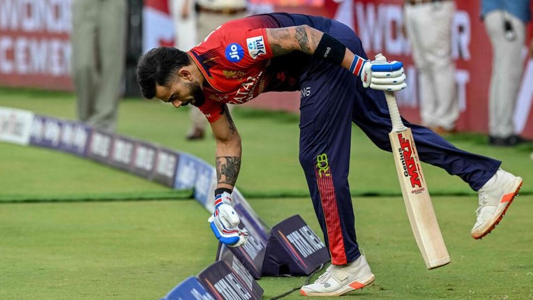 RCB vs PBKS